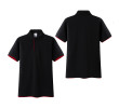 Back Neck Assorted Color Polo Shirt, Polo Shirts, business gifts