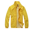 Windbreaker Coat Jackets, Jacket | Windbreaker, business gifts