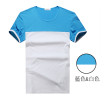 Contrast Colour Creative T-Shirt, Polo Shirts, business gifts