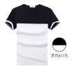 Contrast Colour Creative T-Shirt, Polo Shirts, business gifts