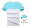 Contrast Colour Creative T-Shirt, Polo Shirts, business gifts