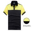 Contrast Color Polo Shirts, Polo Shirts, business gifts