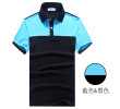 Contrast Color Polo Shirts, Polo Shirts, business gifts