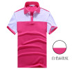 Contrast Color Polo Shirts, Polo Shirts, business gifts