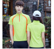 Quick Drying Sport T-Shirt, T-Shirts, business gifts