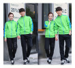 Baseball Clothing, Jacket | Windbreaker, business gifts