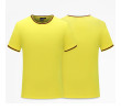 Threaded Collar T Shirt, T-Shirts, business gifts