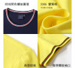 Threaded Collar T Shirt, T-Shirts, business gifts