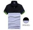 Contrast Color Polo Shirts, Polo Shirts, business gifts
