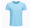 Personalized Short Sleeve Tee, T-Shirts, business gifts