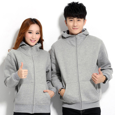 Solid Colored Zip Up Sweatshirts, Jacket | Windbreaker, business gifts