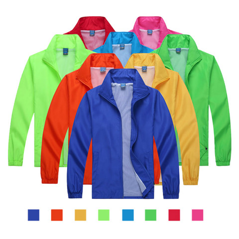 Windbreaker Jacket, Shirts | Textile, business gifts