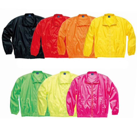 Windbreaker, Jacket | Windbreaker, business gifts