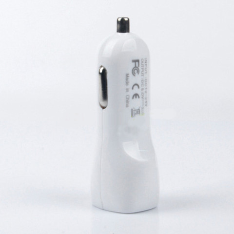 Dual-port USB Car Charger, Adapter, business gifts