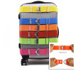 Metal Buckle Luggage Strap, Other Household Premiums, business gifts