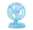 Mini Fan, Electronic Fan, business gifts