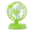 Mini Fan, Electronic Fan, business gifts