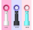Blade Less Fan, Electronic Fan, business gifts