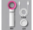 Blade Less Fan, Electronic Fan, business gifts