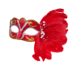 Party Mask, Toys & Party Gifts, business gifts