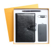 USB Corporate Gift Set, Notebooks, business gifts