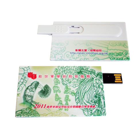 Card Disk USB Flash Memory, Card USB Flash Drive, business gifts