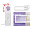 Customized Bookmark Magnifier, Others Stationery, business gifts