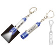 Mini Keychain Flashlights, Torch | Lighting, business gifts