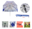 Portable Outdoor Umbrella, Patio Umbrellas, business gifts