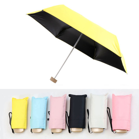 Five Folding Umbrella, Folding Umbrella, business gifts