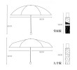 Gold Deer Folding Umbrella, Folding Umbrella, business gifts