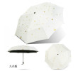 Gold Deer Folding Umbrella, Folding Umbrella, business gifts