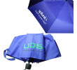 21 UV Protection 3 Folding Umbrella - Solid, Folding Umbrella, business gifts