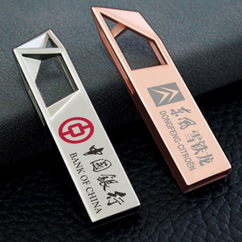 Hollow Metal USB Flash Drive, Metal USB Flash Drive, business gifts